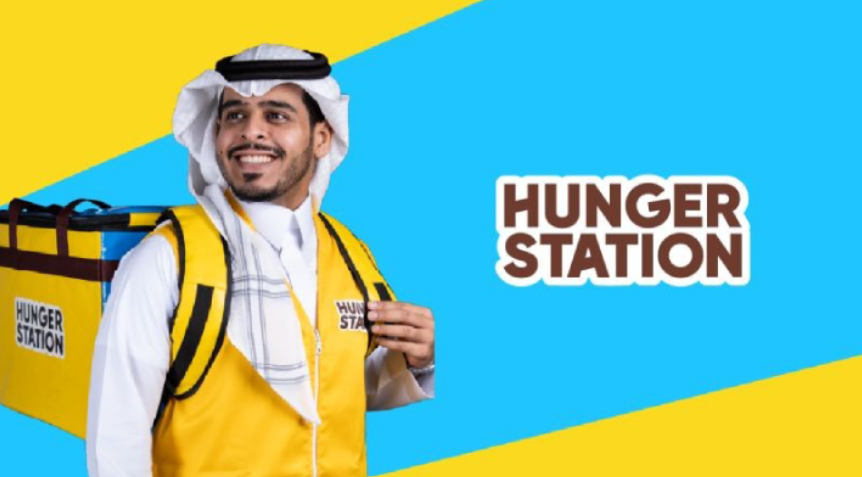 هنقر